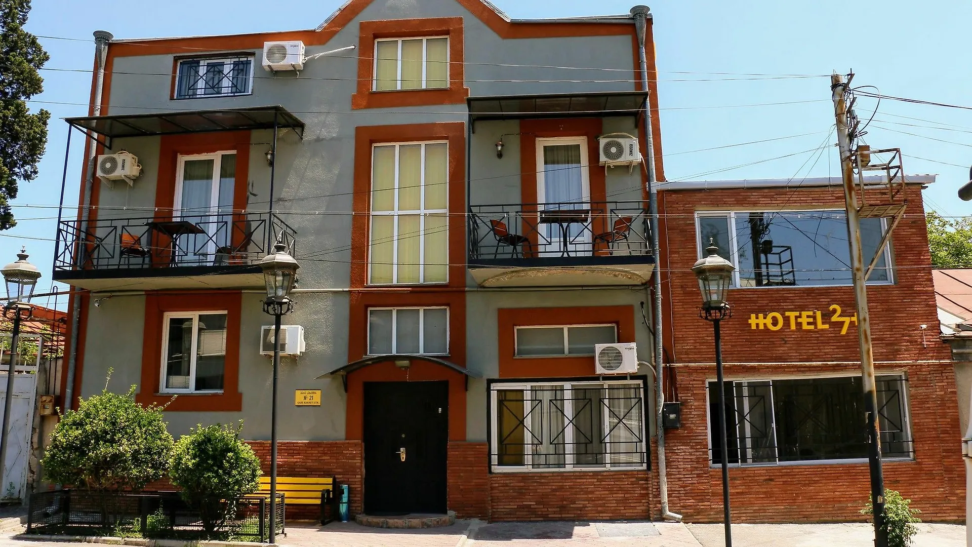 ****  Boutique Hotel 27+ Tiflis Gürcistan